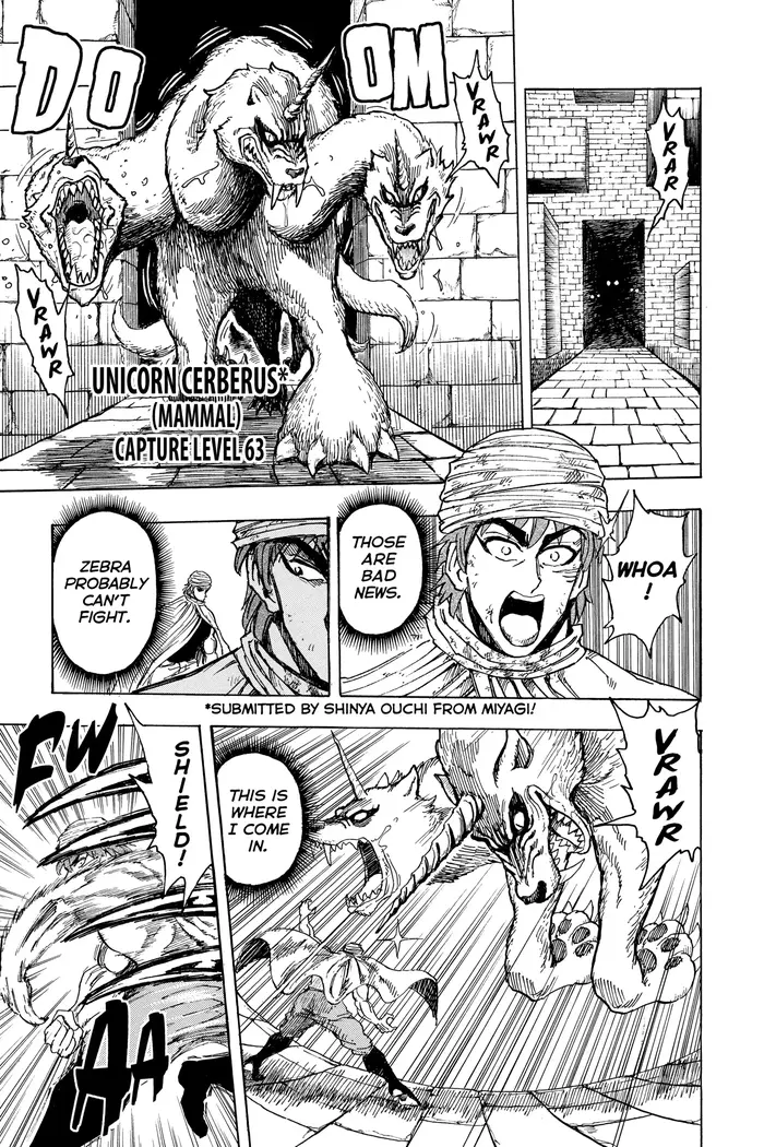 Toriko Chapter 133 image 10_optimized